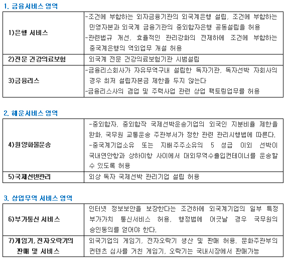 20130929150639_9444.jpg