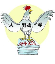 20131009154033_1823.jpg