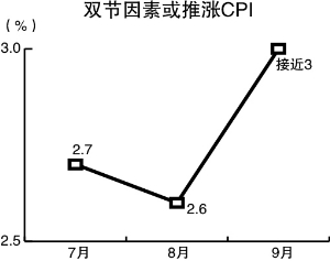 20131010141931_4546.jpg