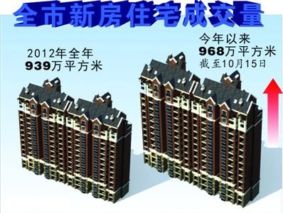 20131021164906_8765.jpg