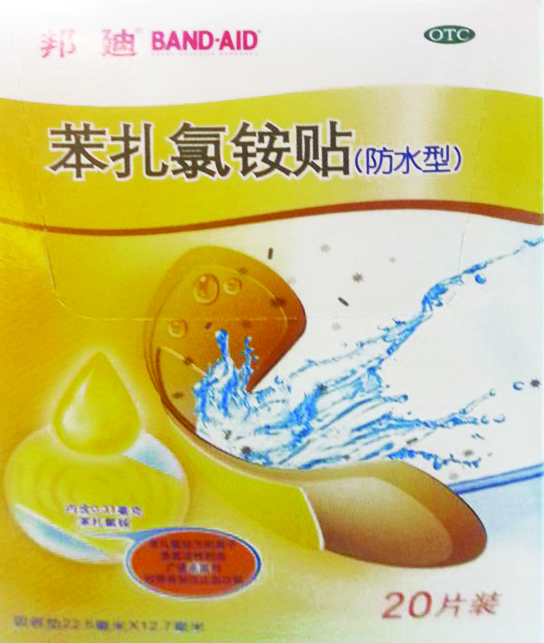 20131023011347_7306.jpg