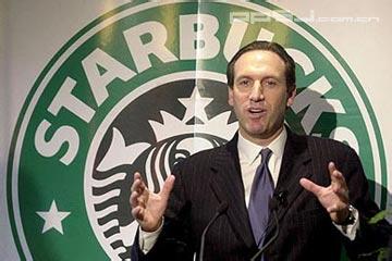 20131025123751_2424.jpg