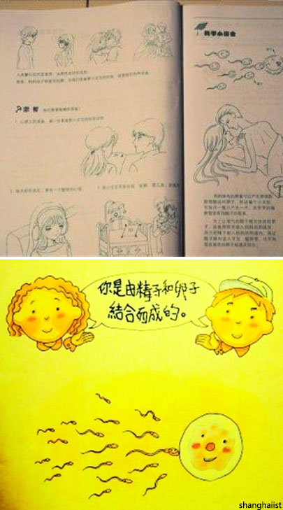 20131025162346_8252.jpg