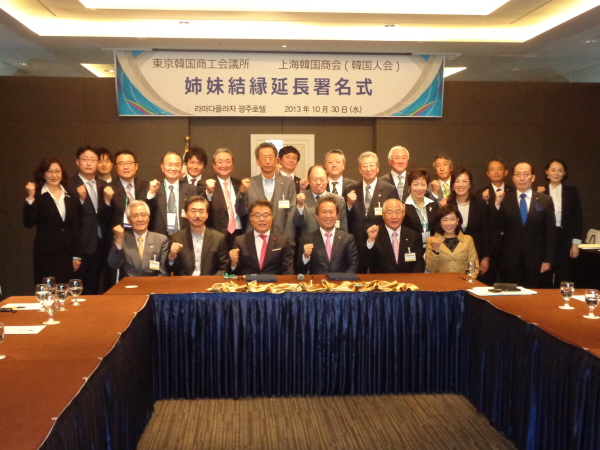 20131031150902_3092.jpg