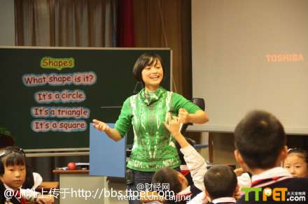 20131120134252_6316.jpg