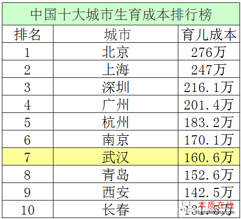 20131128141849_9196.jpg