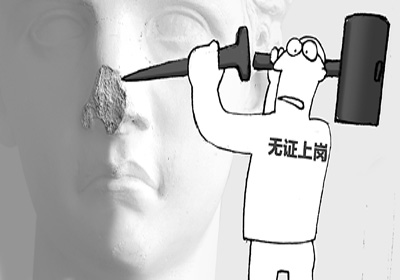20131204103604_3593.jpg