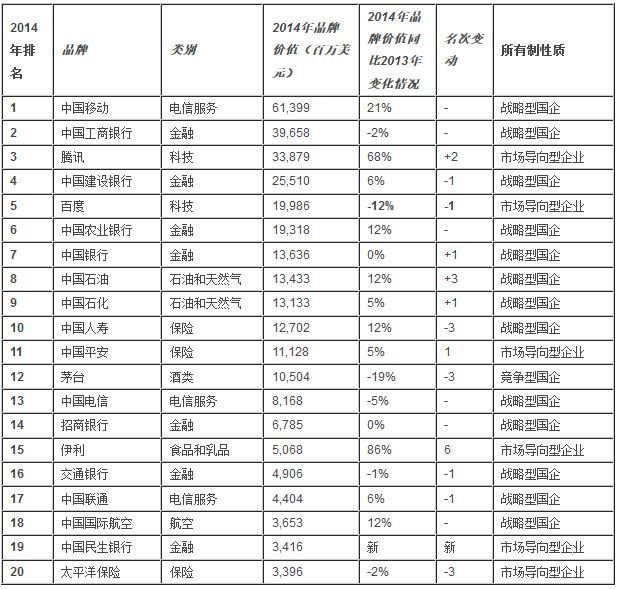 20131204153019_9339.jpg