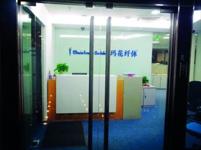 20131210162308_4523.jpg