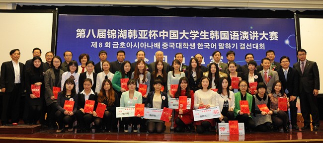 20131218114943_1440.jpg