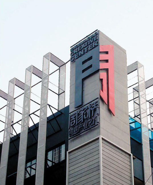 20131224170027_4224.jpg