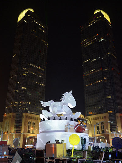 20131230105410_9379.jpg