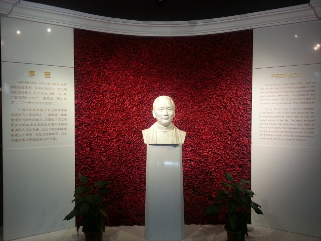 20131230153322_9610.jpg