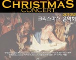CHRISTMAS CONCERT