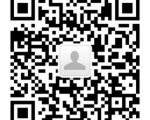 [12월28일] 상해조선족서비스업친목회 송년회