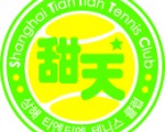 [모집] 테니스 동호회원을 모집합니다
