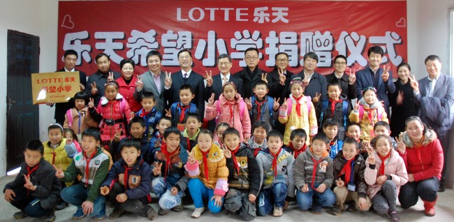 20140103143918_9103.jpg