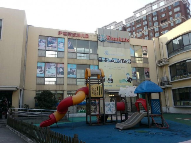 20140103230440_5511.jpg