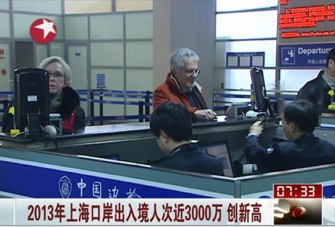 20140107103414_1102.jpg