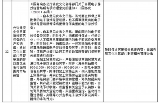 20140107110934_4019.jpg