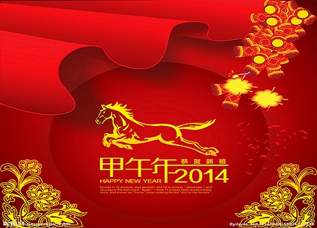 20140122163842_6395.jpg