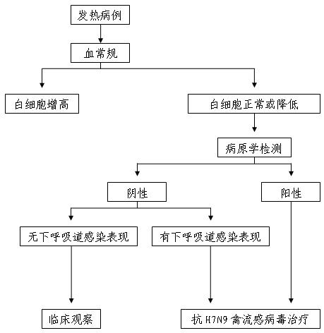 20140127124936_1461.jpg