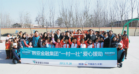 20140128121636_7320.jpg