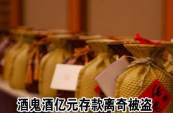 20140129085232_2748.jpg