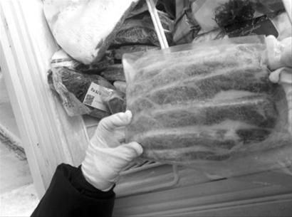 20140217172522_1525.jpg