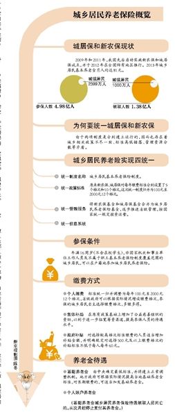 20140227174838_9032.jpg