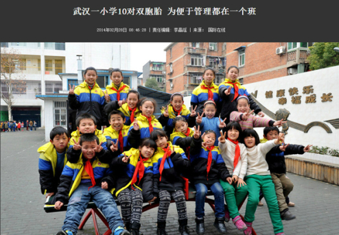 20140303160654_7285.jpg
