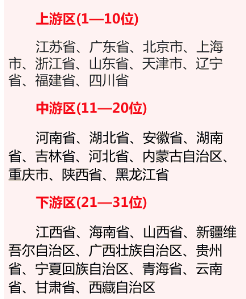20140307154918_1004.jpg