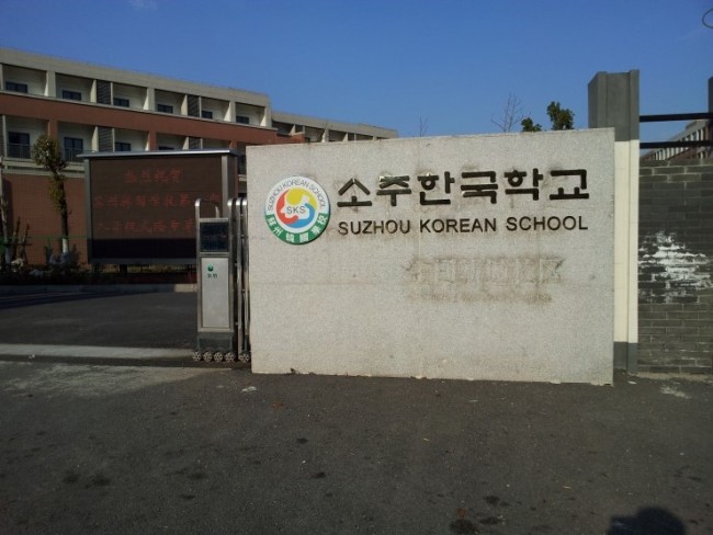 20140308002459_7939.jpg