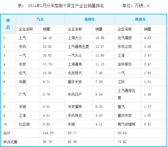 20140310162804_2988.jpg