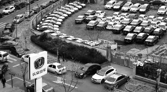 20140321144202_4982.jpg