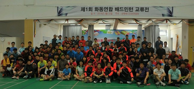 20140326193317_1253.jpg