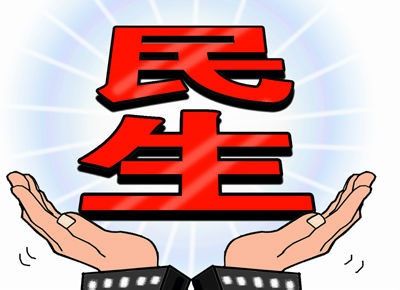 20140331164033_4662.jpg