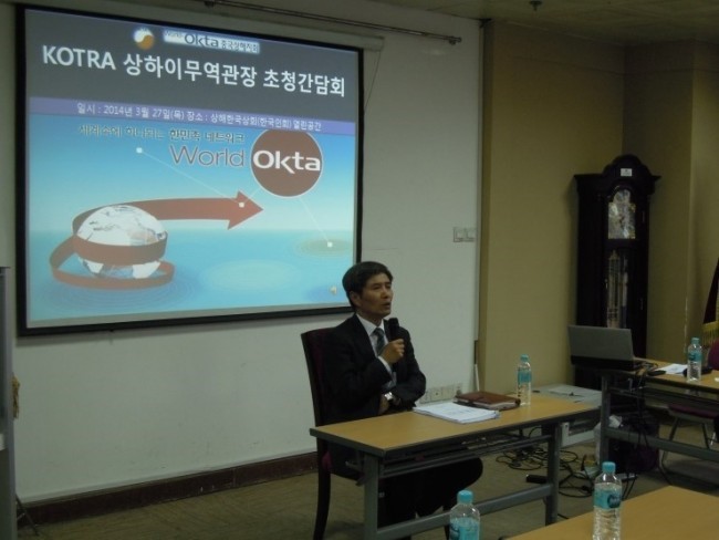 20140402123538_4352.jpg