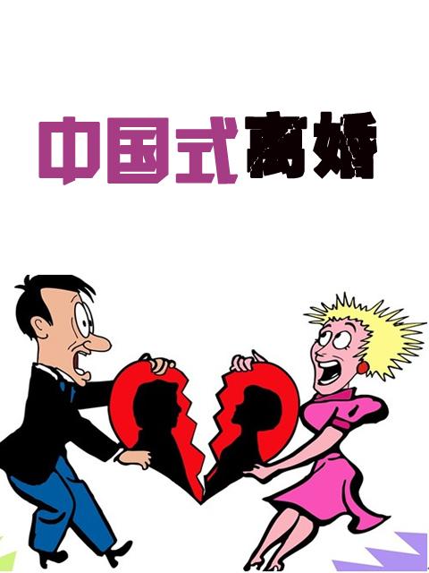 20140421181138_9406.jpg