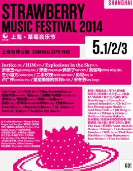20140422181619_5597.jpg
