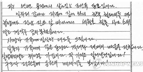 20140423183244_2396.jpg
