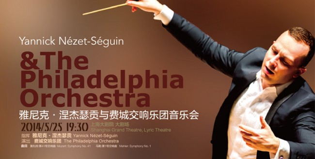 20140427154445_2246.jpg