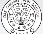 재상해 대광중고 동문 모집