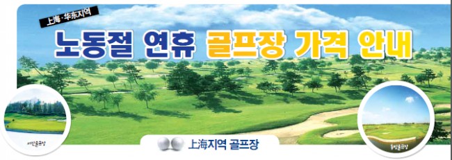 20140507114500_8040.jpg