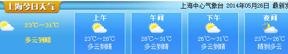 20140526142656_4049.jpg