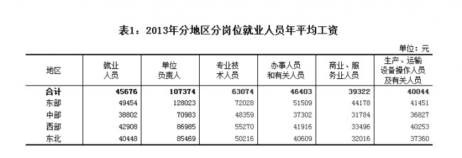 20140527150731_9952.jpg