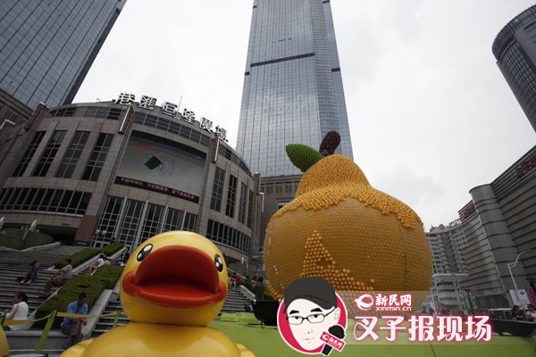 20140605153125_3995.jpg