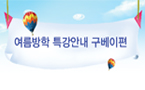 20140611162456_7522.jpg