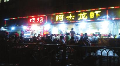 20140617100221_9941.jpg