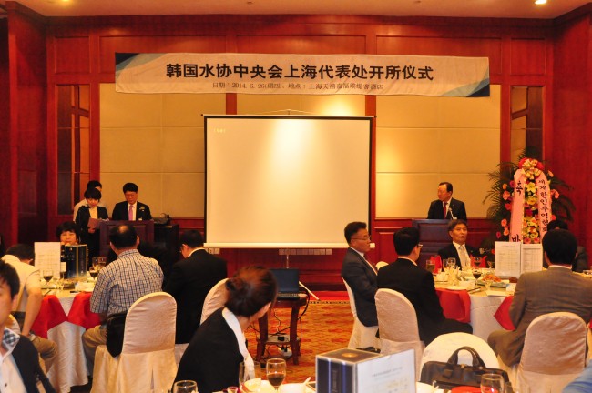 20140627202221_4031.jpg